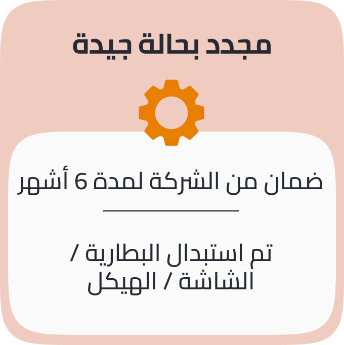 /electronics-and-mobiles/?f[grade][]=refurbished&f[item_condition][]=renewed