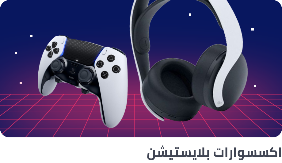 /electronics-and-mobiles/video-games-10181/gaming-accessories/sony?sort[by]=popularity&sort[dir]=desc&limit=50