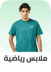 /fashion/men-31225/sportswear-sportshoes-FA_03/