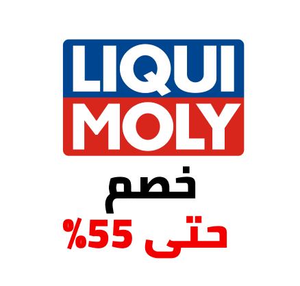 /liqui_moly