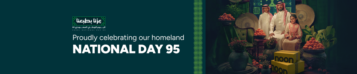 /saudi-national/?sort[by]=popularity&sort[dir]=desc&limit=50