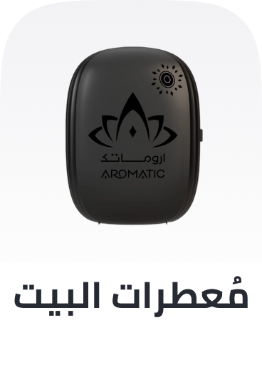 /home-and-kitchen/home-decor/home-fragrance?sort[by]=popularity&sort[dir]=desc&limit=50