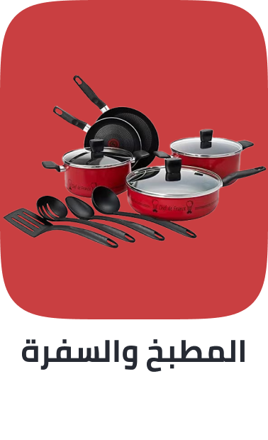 /home-and-kitchen/kitchen-and-dining/extra-stores/?sort[by]=popularity&sort[dir]=desc&limit=50
