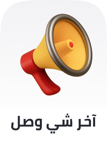 /new-releases-cameras-sa-23/?sort[by]=popularity&sort[dir]=desc&limit=50