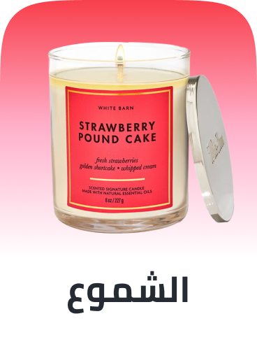 /home-and-kitchen/home-decor/candles-and-holders?sort[by]=popularity&sort[dir]=desc&limit=50