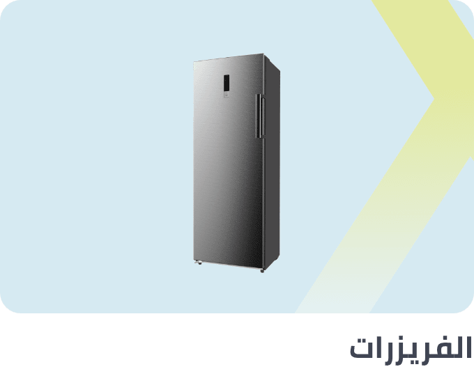 /home-and-kitchen/home-appliances-31235/large-appliances/refrigerators-and-freezers/freezers/extra-stores/?sort[by]=popularity&sort[dir]=desc&limit=50