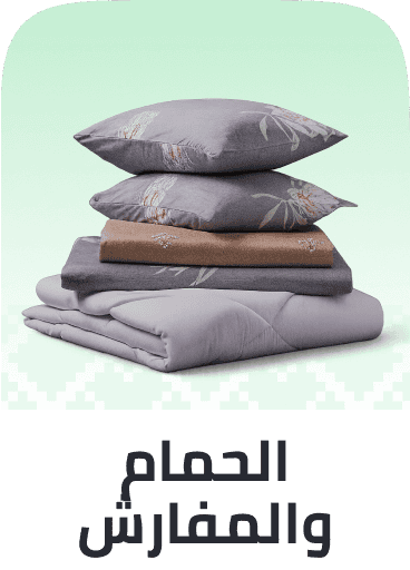 /bath-and-bedding
