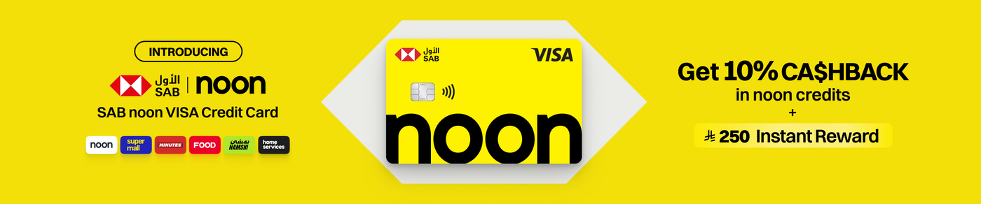 /sab-noon-credit-card