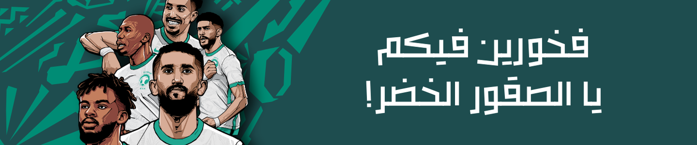 /saffstore-all?sort[by]=popularity&sort[dir]=desc