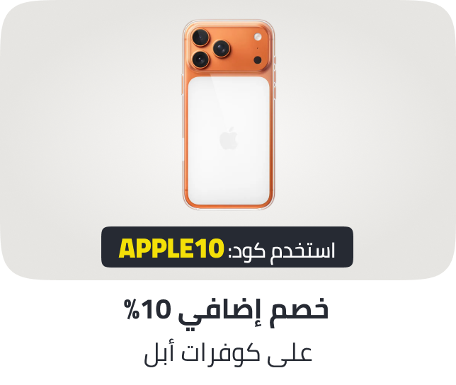 /iphone17-series-phones-all