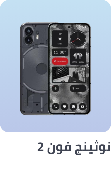 /product/N53418607A/p