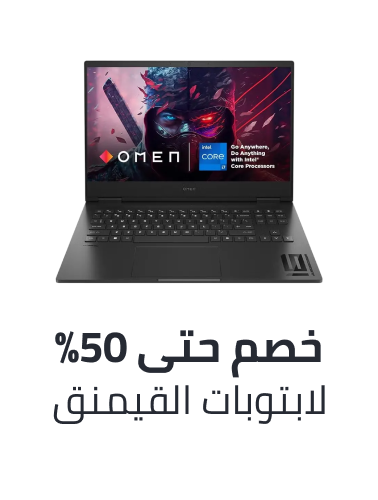 http://noon.com/uae-en/gaming-laptops-all