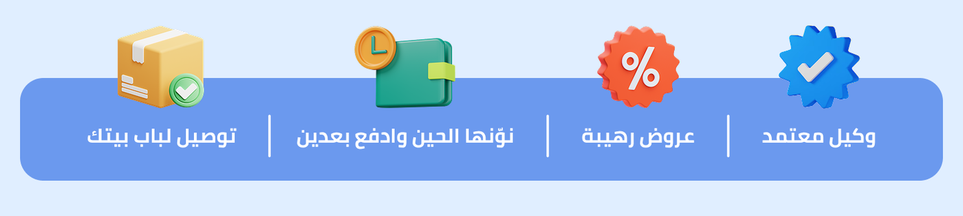 /tamara-tabbby-high-asp-skus