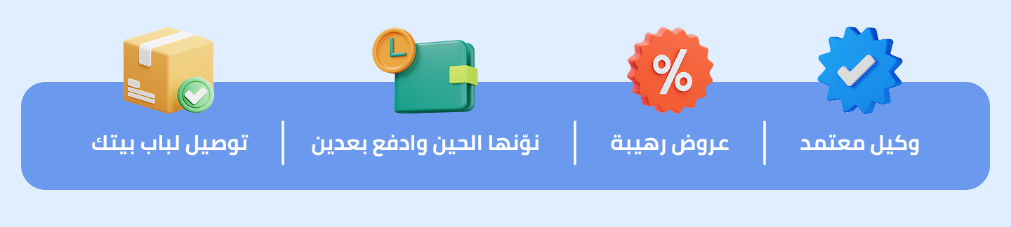 /tamara-tabbby-high-asp-skus