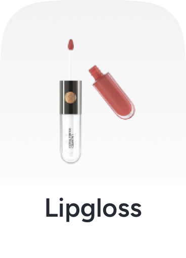 /beauty/makeup-16142/lips/lip-glosses/