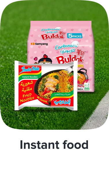 /grocery-store/canned-dry-and-packaged-foods/pasta-and-noodles/noodles/instant-noodles/noon-supermarket/