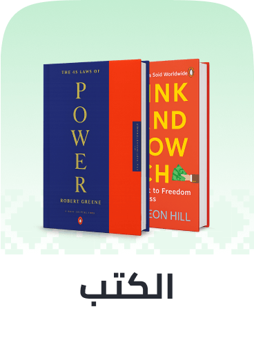 /book-store