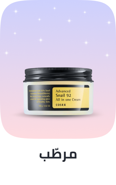 /beauty/skin-care-16813/moisturizers/