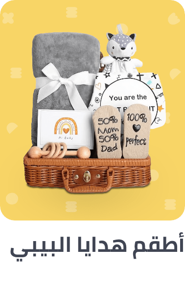 /giftingstore-giftsets/?sort[by]=popularity&sort[dir]=desc&limit=50