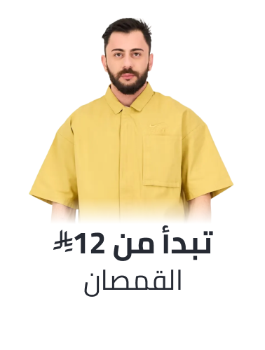 /fashion/men-31225/clothing-16204/shirts-18385/fashion-men/