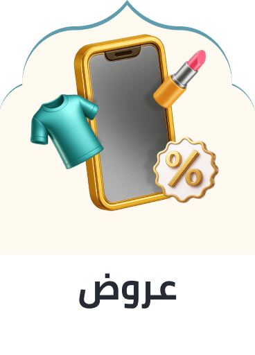 /electronics-and-mobiles/wearable-technology/noon-deals-electronics-ae/?sort[by]=popularity&sort[dir]=desc&limit=50