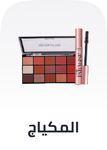 /beauty/makeup-16142?sort[by]=popularity&sort[dir]=desc&limit=50