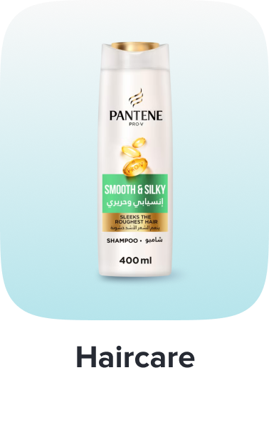 /beauty/hair-care/beauty-hajj-essentials-2026/