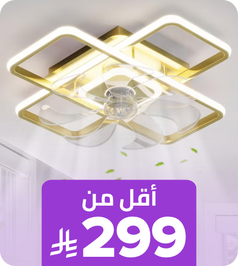 /home-and-kitchen/home-decor?f[isCarousel]=true&f[price][min]=200&f[price][max]=299&sort[by]=popularity&sort[dir]=desc&limit=50&page=1&av=0&isCarouselView=false