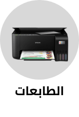 /printers-pt-bestseller-sa-dec22/?f[isCarousel]=true&sort[by]=popularity&sort[dir]=desc&limit=50