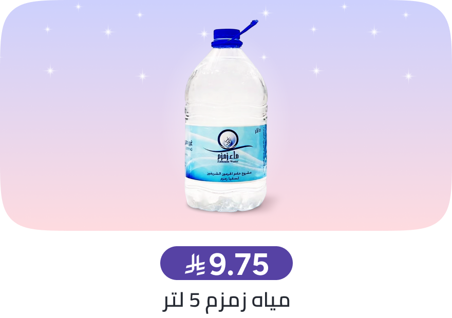 /Z31877D21530BA41F270BZ/p/