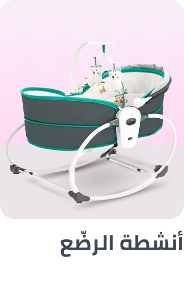 /baby-products/infant-activity?sort[by]=popularity&sort[dir]=desc&limit=50