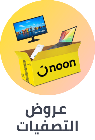 /electronics-and-mobiles/computers-and-accessories/outlet-store-21-sa/?sort[by]=popularity&sort[dir]=desc&limit=50