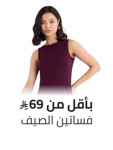 /fashion/26-curated-dresses-fa_03/?f%5Bprice%5D%5Bmax%5D=69&f%5Bprice%5D%5Bmin%5D=5