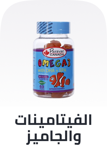 /health/?q=gummies%20vitamins
