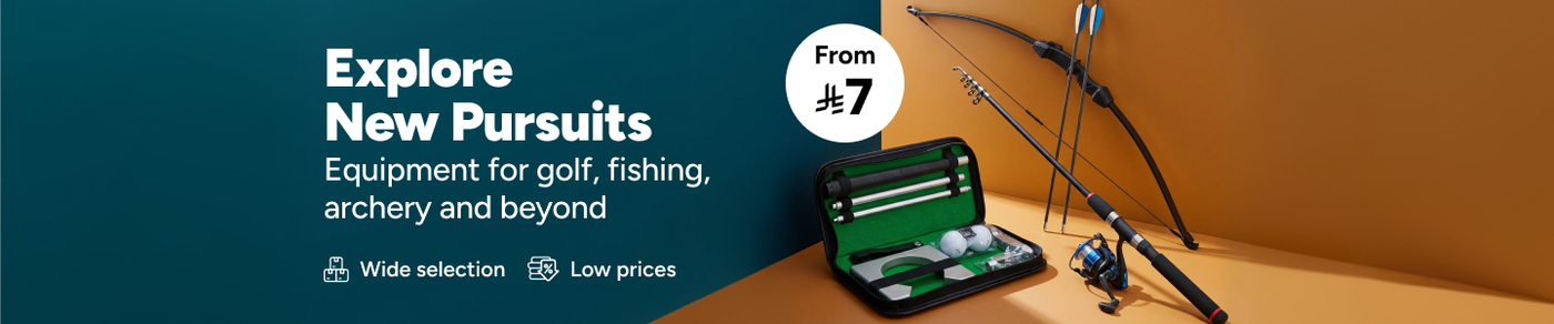 /sports-and-outdoors/sports/precision-sports/