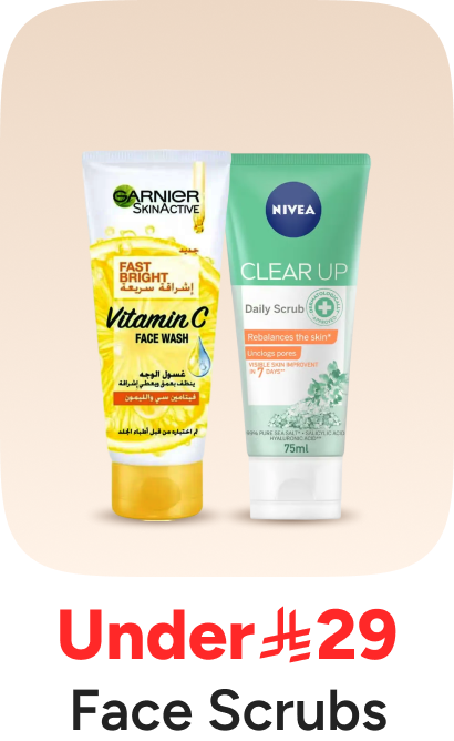 /facescrub-under-29
