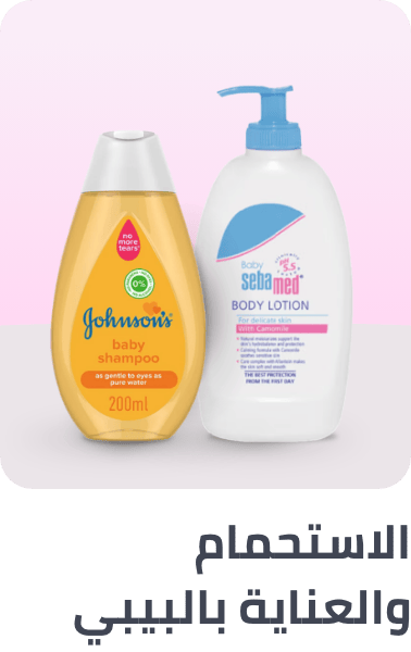 /baby-products/bathing-and-skin-care?sort[by]=popularity&sort[dir]=desc&limit=50