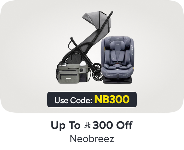 /baby-brand-day-neobreez-discount/