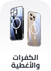 /electronics-and-mobiles/mobiles-and-accessories/accessories-16176/cases-and-covers?sort[by]=popularity&sort[dir]=desc&limit=50