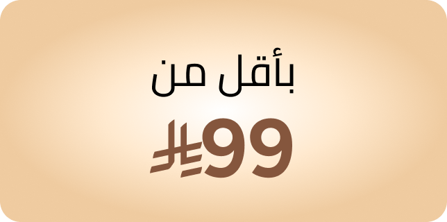 /beauty/makeup-16142/?f[price][min]=2&f[price][max]=99&sort[by]=popularity&sort[dir]=desc&limit=50&page=1&isCarouselView=false