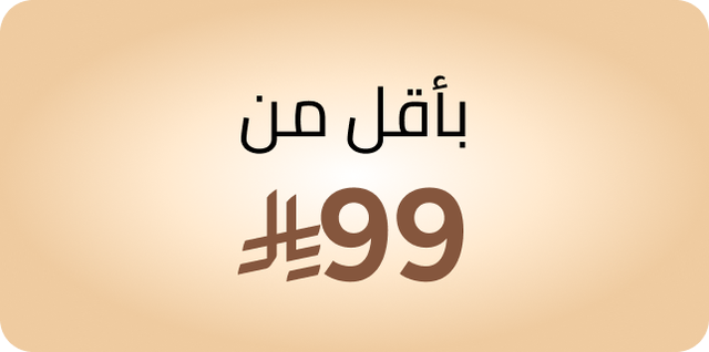 /beauty/makeup-16142/?f[price][min]=2&f[price][max]=99&sort[by]=popularity&sort[dir]=desc&limit=50&page=1&isCarouselView=false