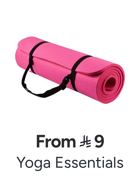 /sports-and-outdoors/exercise-and-fitness/yoga-16328/