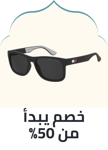 /fashion/men-31225/min-50-eyewear-fa_03/?sort[by]=popularity&sort[dir]=desc&limit=50&isCarouselView=false