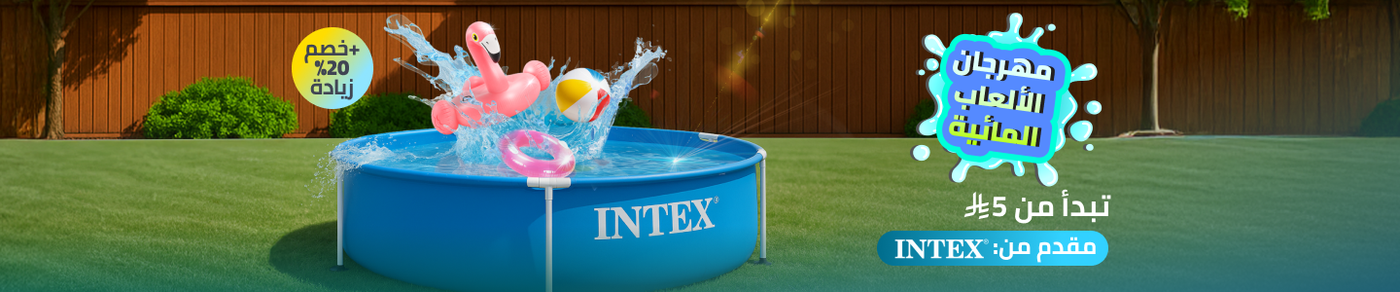 /pools-waterplay-22/
