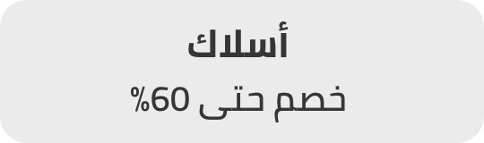/electronics-and-mobiles/mobiles-and-accessories/accessories-16176/data-cables/anker/apple/aukey/baseus/belkin/esr/goui/mophie/ravpower/samsung/ugreen/zendure/