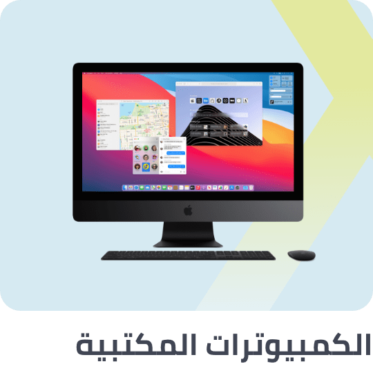 /electronics-and-mobiles/computers-and-accessories/desktops/extra-stores/?sort[by]=popularity&sort[dir]=desc&limit=50