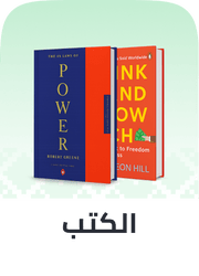 /book-store