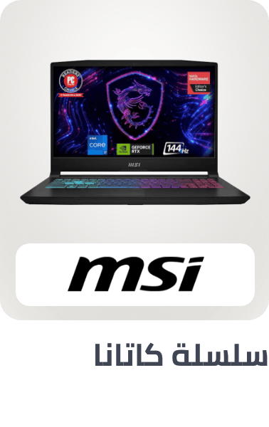 /msi-katana/?sort[by]=popularity&sort[dir]=desc&limit=50