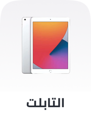 /electronics-and-mobiles/tablets-and-accessories/tablets/?f%5Bgrade%5D%5B%5D=certified_pre_owned&f%5Bgrade%5D%5B%5D=refurbished_excellent&f%5Bgrade%5D%5B%5D=refurbished_assured&f%5Bgrade%5D%5B%5D=max&f%5Bgrade%5D%5B%5D=premium&f%5Bgrade%5D%5B%5D=refurbished