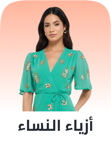 /fashion-women/?sort[by]=popularity&sort[dir]=desc&limit=50